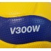 V300W оригинальный  игровой мяч  Одобрено FIVB