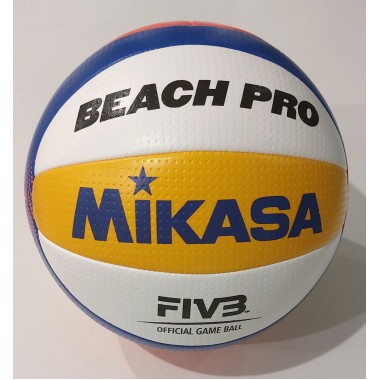 Волейбольный пляжный мяч Mikasa BV550C-WYBR оригинал