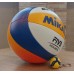 MIKASA BV550C-WYBR: пляжный  волейбольный мяч для профессиональных игроков +БРЕЛОК