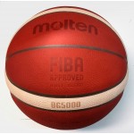 Видео обзор нашего мяча molten BG5000