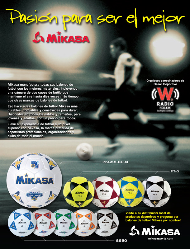 Mikasa sports Уральск
